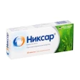 Никсар 20 мг №10