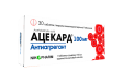АЦЕКАРД 100 МГ