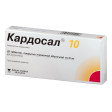 Кардосал 10 10 мг №28 таблетки