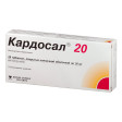 Кардосал 20 20 мг №28 таблетки