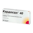Кардосал 40 40 мг №28 таблетки