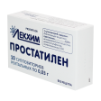 Простатилен 0,03 г №10 суппозитории