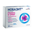Nobasit 250 mg No 20 tabletka.