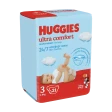 Huggies Ultra Comfort tagliklari o'g'il bolalar uchun №3 №21 o'lchamli