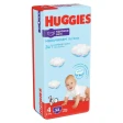 Huggies tagliklari O'g'il bolalar uchun №4 №52 o'lchamdagi külotlar