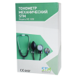 Mexanik tonometr STM modeli MC-50B aksessuarlari bilan