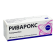 Риварокс 2,5МГ ТАБ №56