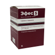 Эфес 5,0г порошок для приготовления раствора для инъекций