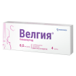 Велгия 0,5 мг/доза,4дозы 2 мг/1,5мл №1 раствор для подкожного введения
