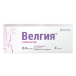 Велгия 2,4 мг/доза 4дозы 9,6 мг/3мл №1 раствор для подкожного введения
