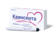 Квинсента 0,25/0,5/1мг доза (4мг/3мл)№1 р-р д.п/в