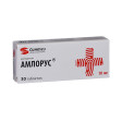 Amlorus 10 mg № 30 (amlodipin)