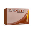 Клофит 50 мг №24