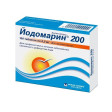 Йодомарин 200 мкг №100