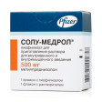 Solu-medrol 500 mg