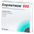 Берлитион 600 Ед 24 мл №5