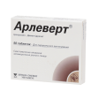 Арлеверт №50