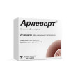 Арлеверт №20