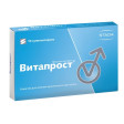 Vitaprost № 10 shamlar