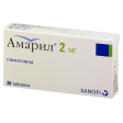 Амарил 2 мг №30