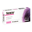 Tagista 16 mg № 30