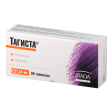 Tagista 24 mg № 30