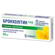 Bronholitin 40 mg № 20 tabletka.