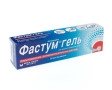 Фастум-гель 2,5% 50 г