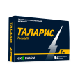 Таларис 5 мг №4 таблетки