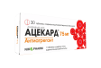 ACECARD 75 MG