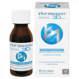 Ingavirin 30 mg/5 ml 90 ml sirop
