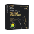 TONGKAT ALI - KUVVAT