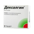 Deksalgin in'ektsiyasi 25 mg/ml 2 ml. № 5