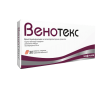 ВЕНОТЕКС