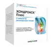 ХОНДРОАСК ПЛЮС