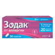Zodak 10 mg № 30