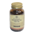 Kechki primrose yog'i 1300 mg No 30 qopqoq.