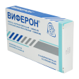 Виферон 150 000 МЕ №10 суппозитории