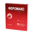Feromax qopqog'i № 30