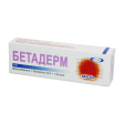 Betaderm malhami 15 g