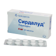 Sirdalud 4mg № 30*