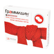 Граммидин нео с анестетиком №18