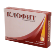 Clofit 50 mg № 24