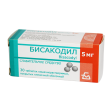 Bisakodil 5 mg № 30
