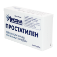 Prostatilen 0,03 g № 10 shamlar