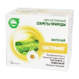 Фиточай "Гастрофит" 1 г №25