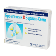Bromeksin-8 № 25