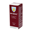 Vigamox ko'z tomchilari 5 ml