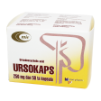 Ursocaps 250 mg № 50