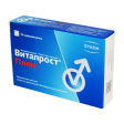 Vitaprost Plus № 10 shamlar